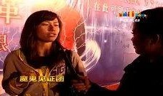 魔术师在线观看,奇幻魔术盛宴等你来体验